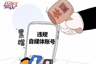 金宝搏官网下载安装截图0